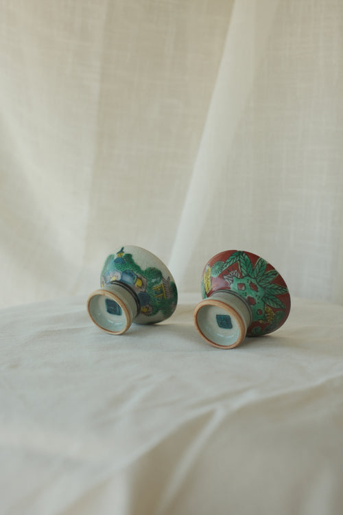 Antique Sake Cups
