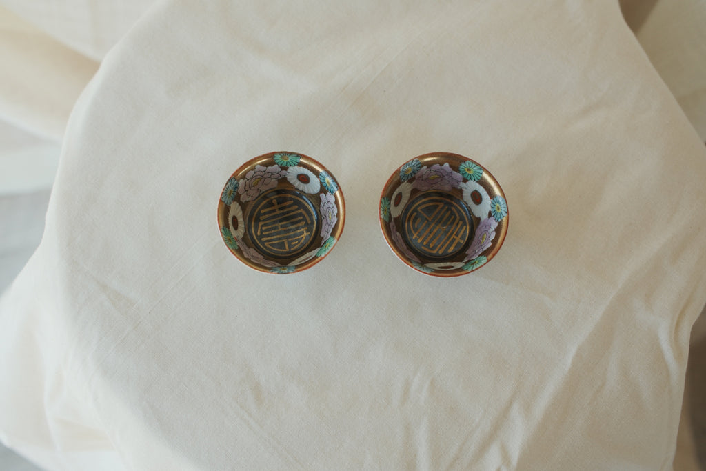 Kutani Kotobuki Sake Cups (Set of 2)