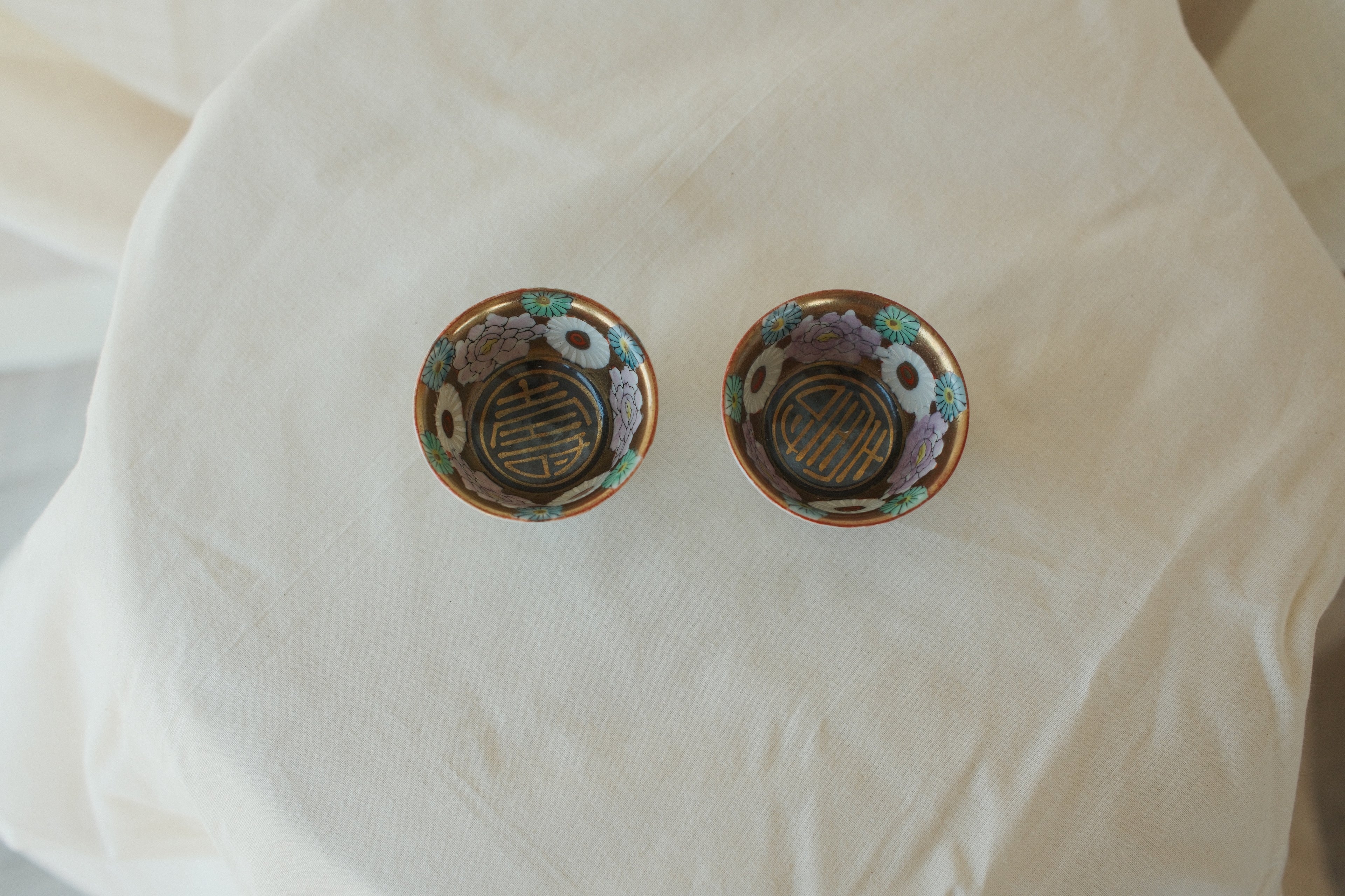 Kutani Kotobuki Sake Cups (Set of 2)