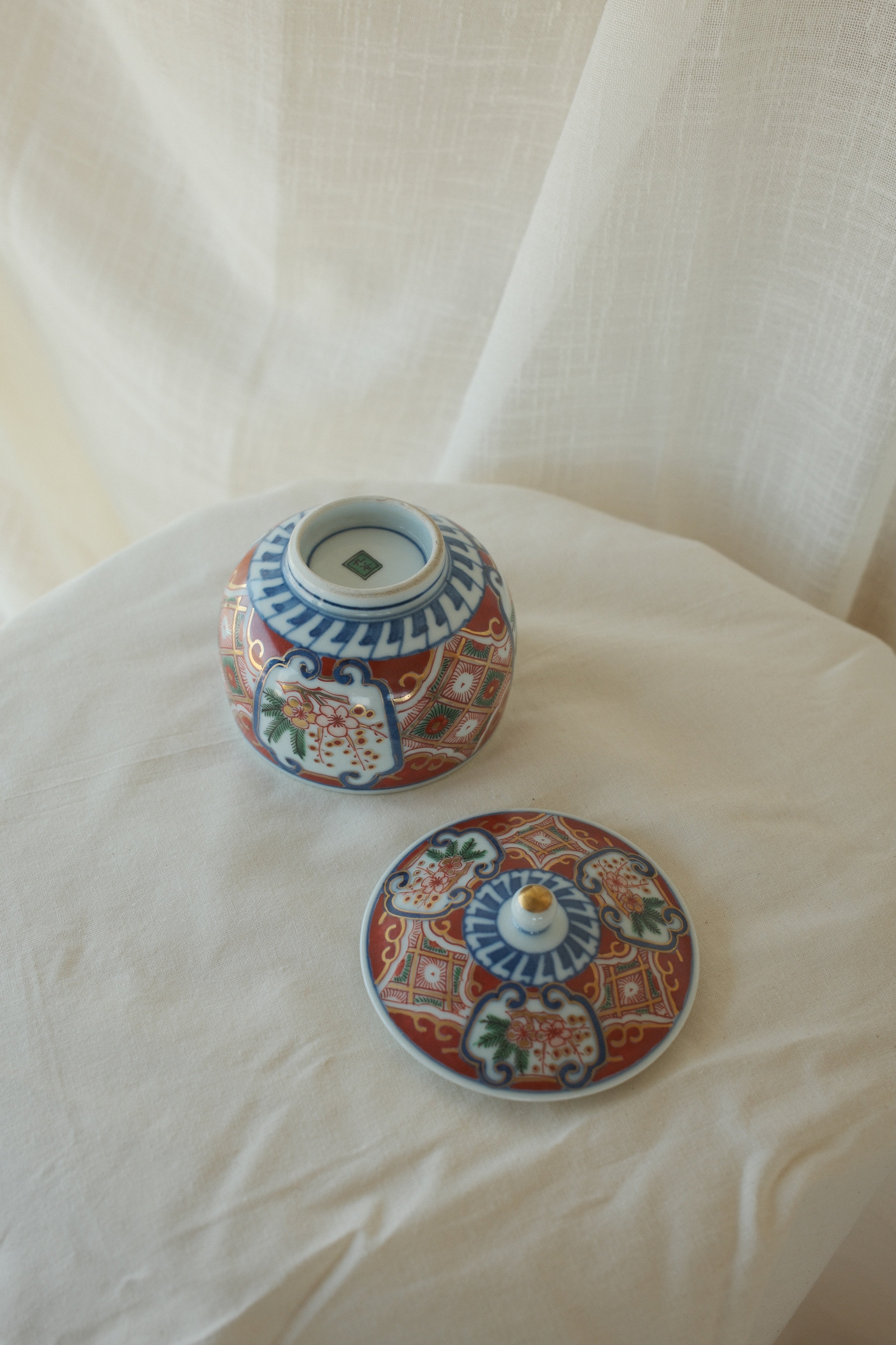 Kutani Ware Lidded Vessel