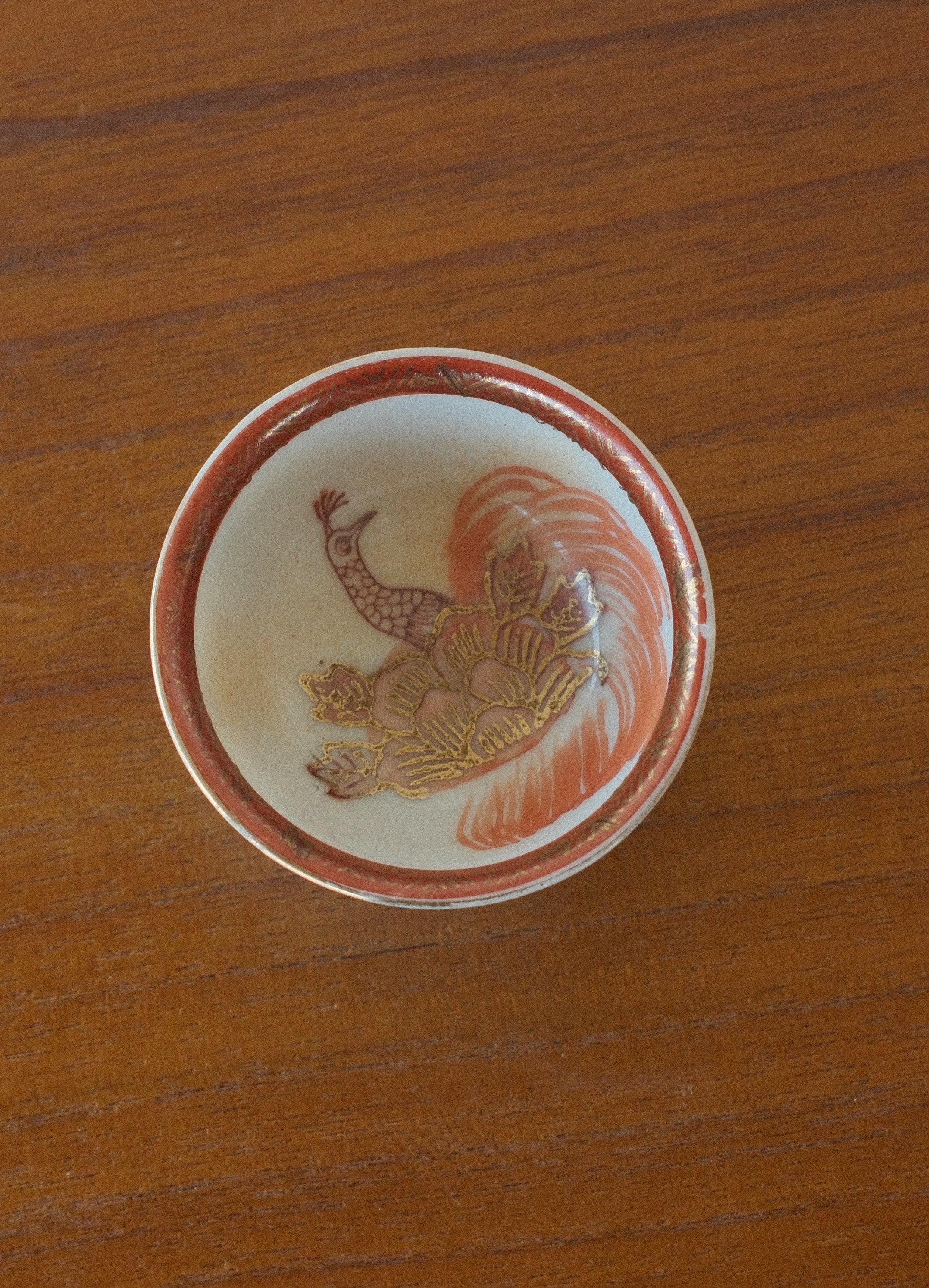 Akae Kutani Sake Cups (Set of 4)