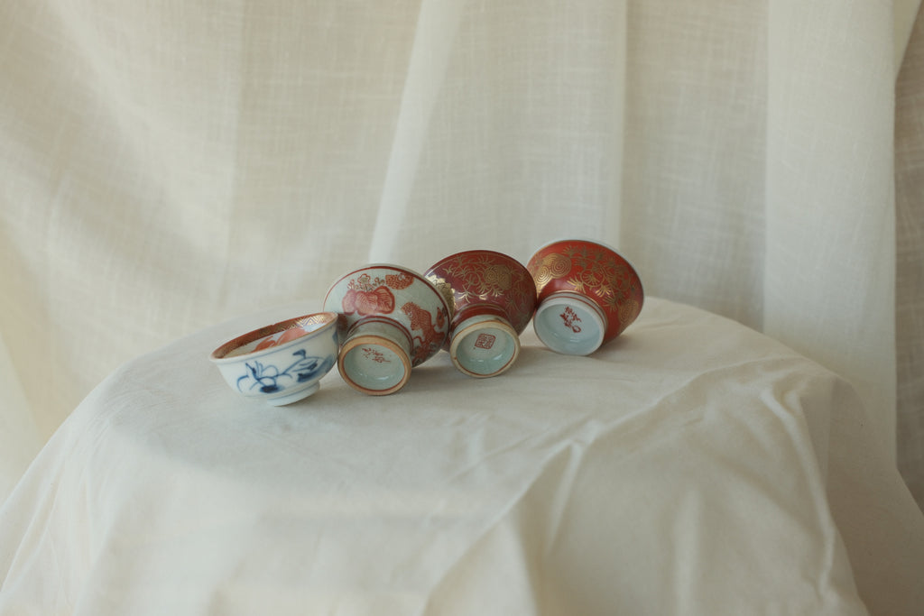 Akae Kutani Sake Cups (Set of 4)