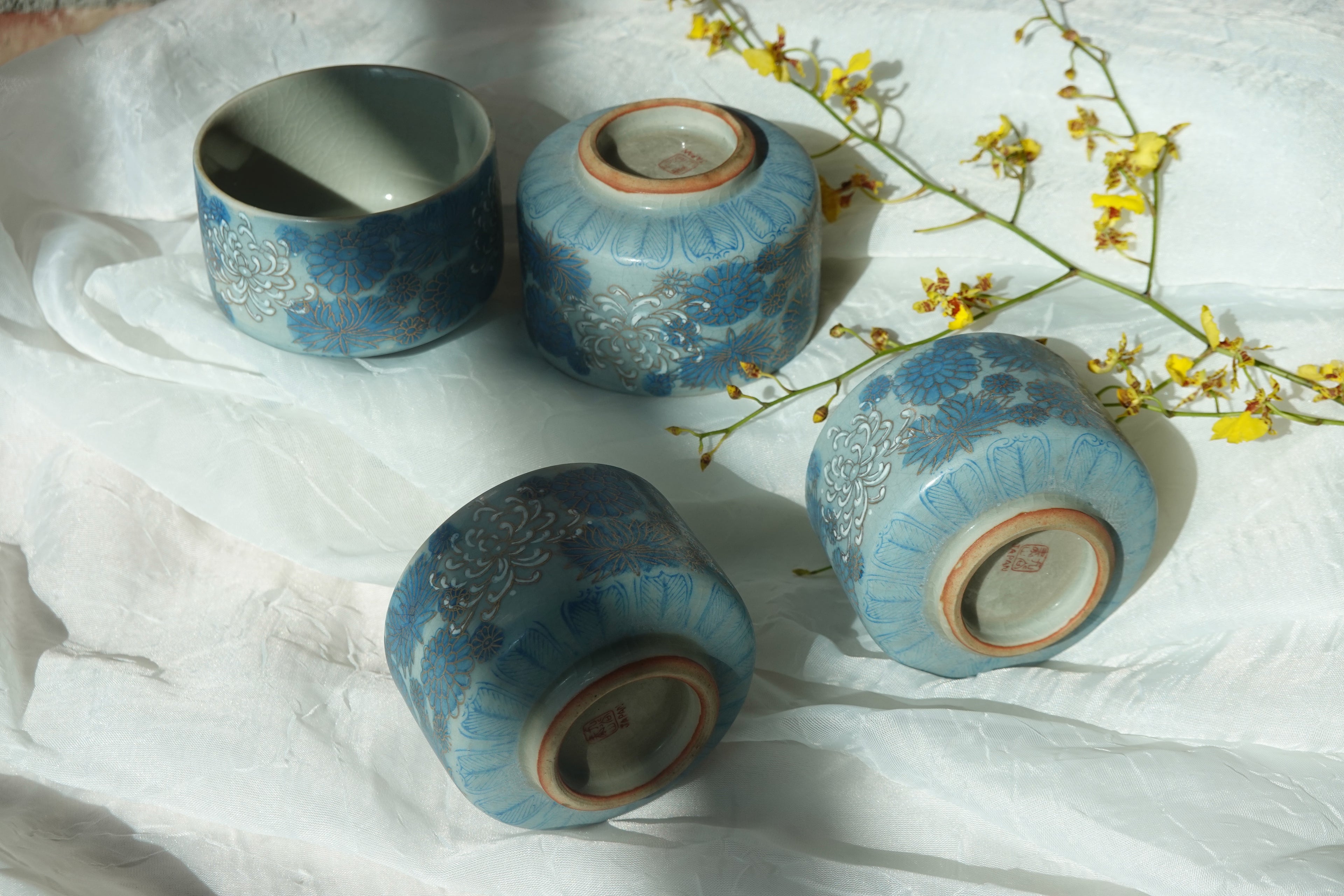 Vintage Kutani Tea Cups (Set of 4)