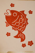 Medetai Card (Multiple Sizes)